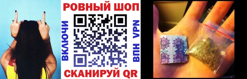 Купить ГАШ  СОЛЬ  Меф  Мончегорск