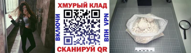 Купить где  Мончегорск  Героин Афган 