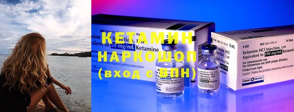 прущий лед Костерёво