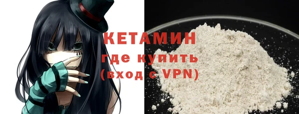 ПСИЛОЦИБИНОВЫЕ ГРИБЫ Козельск