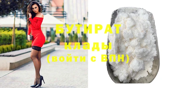 кокс Козловка