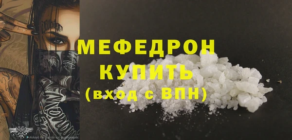 гашишное масло Кодинск
