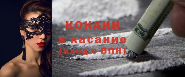 кокс Козловка
