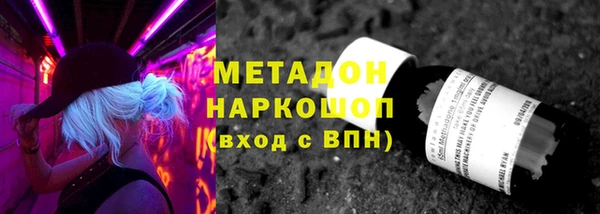 кокаин Коряжма