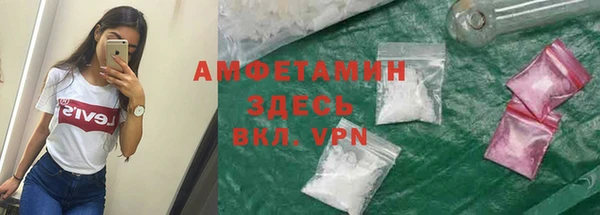 кокс Козловка