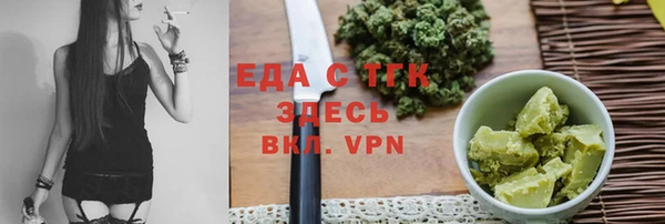 ПСИЛОЦИБИНОВЫЕ ГРИБЫ Козельск