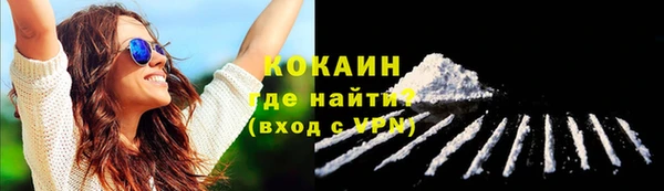 гашишное масло Кодинск