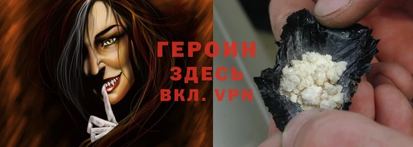 прущий лед Костерёво