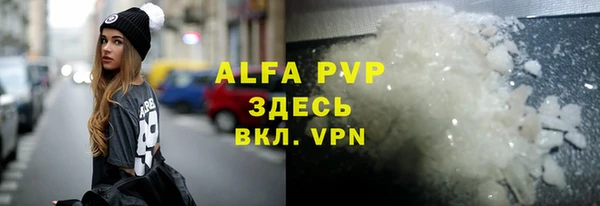 ПСИЛОЦИБИНОВЫЕ ГРИБЫ Козельск