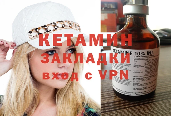 ПСИЛОЦИБИНОВЫЕ ГРИБЫ Козельск
