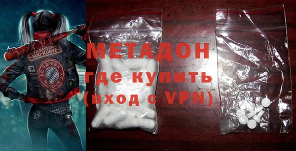 трава Корсаков