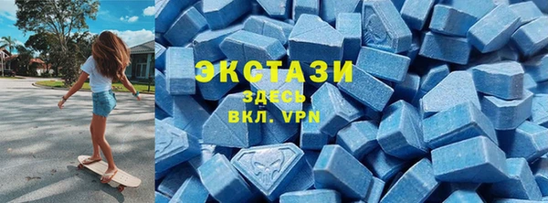 кокс Козловка