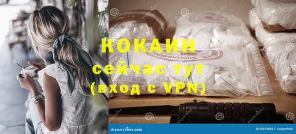 кокс Козловка