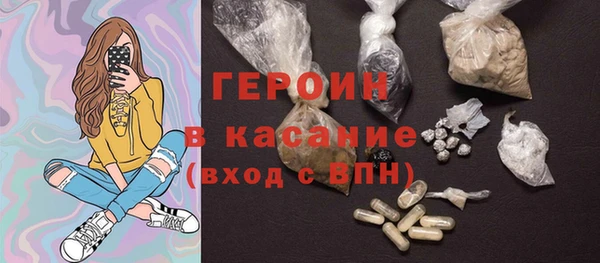 гашишное масло Кодинск