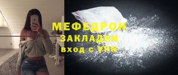 кокаин Коряжма