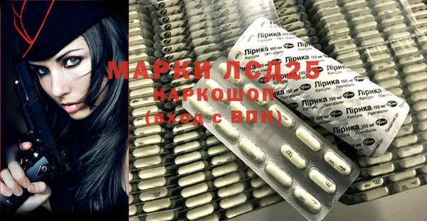 кокс Козловка