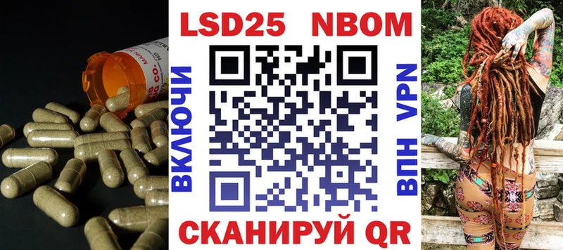ЛСД экстази ecstasy  Купить где  Мончегорск 